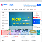 好测网-检测认证咨询服务平台,ISO认证/生产许可证代办/验厂咨询/资质代办/产品检测