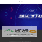 鲸鱼官网