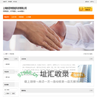 关于广州如何开具住宿餐饮发票酒店住宿费电子发票-广州本地宝