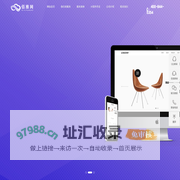珠海小程序开发公司-微信小程序制作开发-珠海小程序定制公司