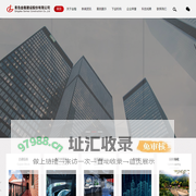 青岛金楷建设股份有限公司