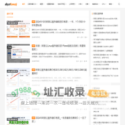 阿里云服务器租用价格表_云服务器帮助教程 - 阿里云服务器