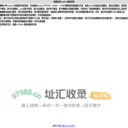承接Windows驱动开发