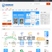 围场招聘信息_围场县人才网最新求职找工作信息