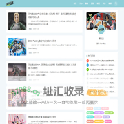 模玩迷-模型玩具·动漫·ACG