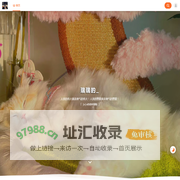 小段的博客