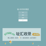 Happy Birthday - 此源码来自小歪博客 blog.ixiaowai.cn