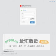 云江机电