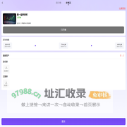 历史报告