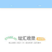 大自然拓展训练营_北京团建营地84710300