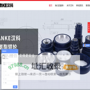 聚氨酯包胶轮_AGV驱动轮_聚氨酯叉车轮_聚氨酯辊轮_汽车装备线辊轮