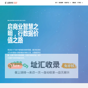 启路科技 - Keyroads InfoTech