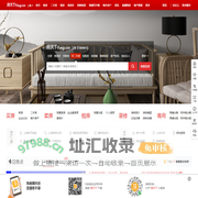 上海房地产门户|房地产网】-直播看房抢优惠-上海房天下