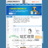 GE、飞利浦、西门子、三星麦迪逊、迈瑞等品牌彩超，日本美能肺功能仪，日本捷斯特肺功能仪，鸟牌呼吸机，熊牌呼吸机，萨勃心肺复苏机1008，GSI听力筛查仪，国际听力otoread听力筛查仪，麦迪森耳酷灵听力筛查仪，除颤监护仪，阿洛卡骨密度仪，3M生物阅读器，日本光电心电图机，美敦力临时起搏器，美国伟伦视力筛查仪14031，手术床，产床，等等。_上海朗逸医疗器械有限公司