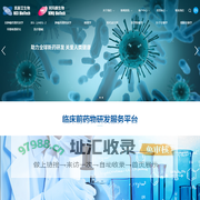 脑卒中模型,疼痛模型,AD|CDX|NASH模型,心衰模型_苏州凯斯艾生物科技|江苏珂玛麒