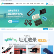 佛山皇佳尚悦门窗有限公司