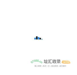 摩隐信息Moyin-Info
