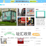 168广告联盟|日付广告联盟cpm|cps|cpc点击广告联盟