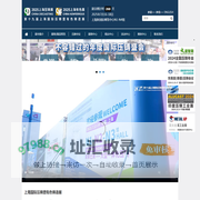 上海压铸展|CHINA DIECASTING 2025中国压铸展|第十九届上海压铸暨有色铸造展