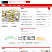 中科蒲创（北京）科技公司 - 国内领先的分析仪器生产商与整体解决方案供应商