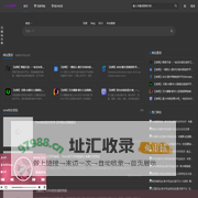sora教程网 - 免费AI智能教程 - 网站导航视频学习网|畅客达