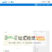 中科开放平台