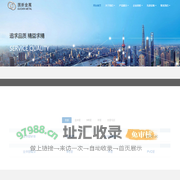 江苏国新金属制品有限公司|吸尘器管|金属管|金伸管|伸缩管|高频焊接管|异形管