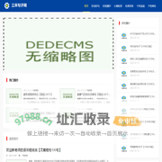好词好句好段摘抄大全_好句好段摘抄大全优美-三禾句子网
