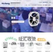 深圳市开创世纪科技有限公司