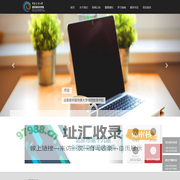 中国传媒大学继续教育学院