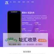 上海彰显数字传媒科技有限公司