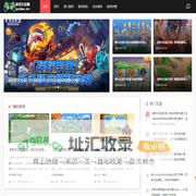 游戏大玩咖_Get好游戏_大型中文游戏媒体