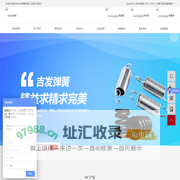 电磁阀弹簧_医疗器械弹簧_苏州弹簧厂家-苏州吉发弹簧有限公司