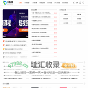 短视频运营技术分享平台——豆粉网！