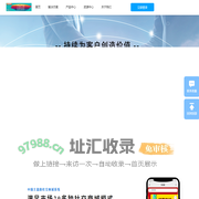 app介绍