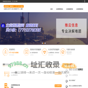 苏州企业营销策划,企业管理咨询,房屋抵押咨询,全国企业管理咨询方案策划,企业形象策划方案咨询