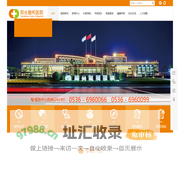 首页_阳光融和医院