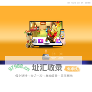 恒信东方