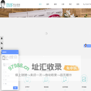 深圳市周郎商业插画有限公司-周郎商业插画-视觉插画先锋