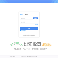 指兽教育