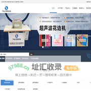 联系我们果博东方公司客服电话19048888886[河南专区]