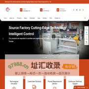 Xuzhou Huagong Tebian Electric Power Equipment Co., Ltd._Huagong Tebian