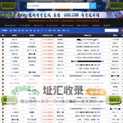 超级变态传奇私服_zhaosf发布网_新开传奇网站