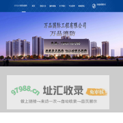 设计院加盟,设计院合作,建筑设计公司资质挂靠合作成立分公司「建筑设计资质加盟网」