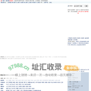 鹤岗地图,鹤岗卫星地图,鹤岗三维地图