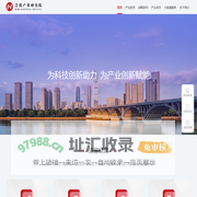 河南省太锅锅炉制造有限公司