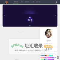 波英斋-个人博客
