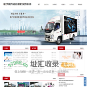 高安市洁万家日用品制造有限公司