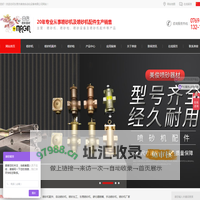 喷砂机-喷砂枪-喷砂设备-东莞市美俊自动化设备有限公司