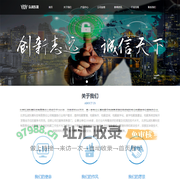 北京弘润东晟科技有限责任公司